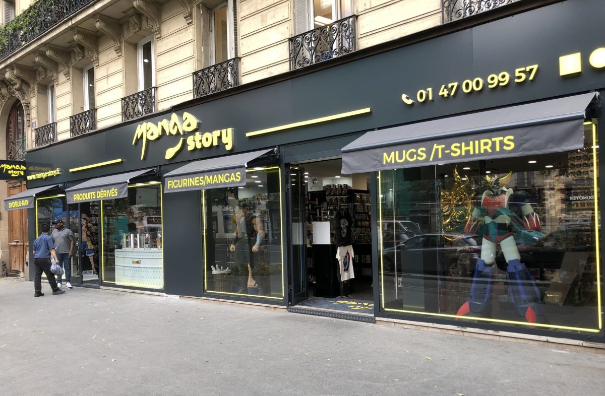 Boutique Manga Story à Paris